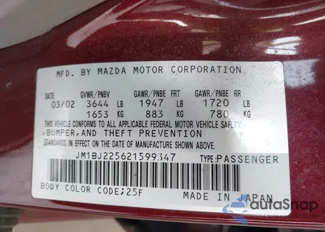 2002 Mazda Protege Dx/Es/Lx из США, поврежденный, VIN JM1BJ225621599347